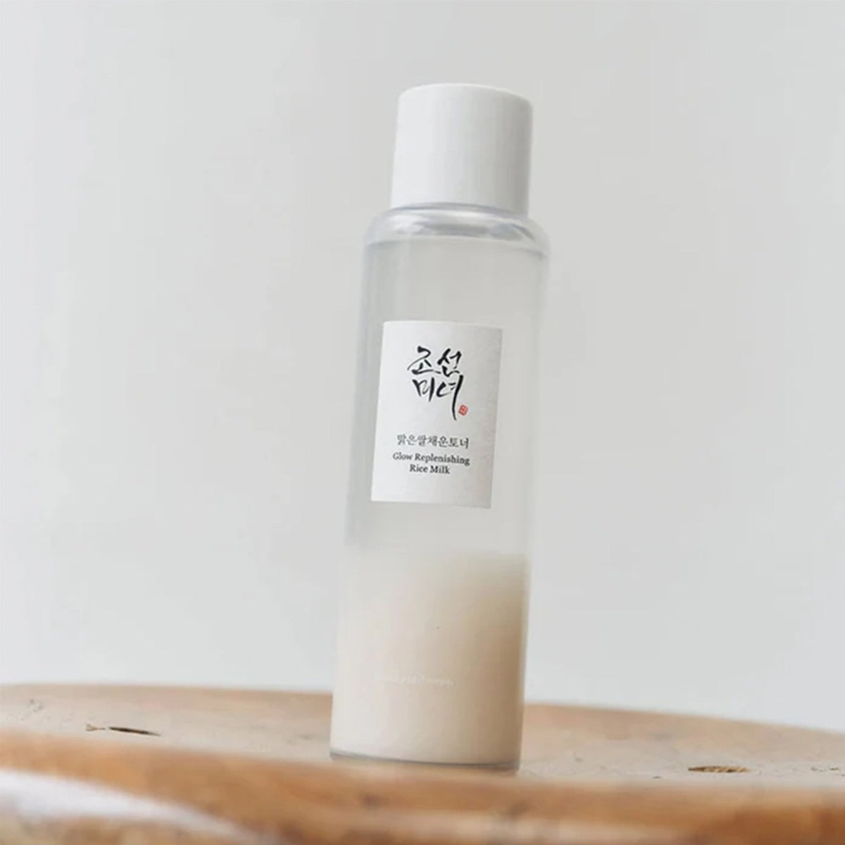 Beauty Of Joseon Glow Replenishing Rice Milk 150ml Bottle - Tophatter Daily Deals
