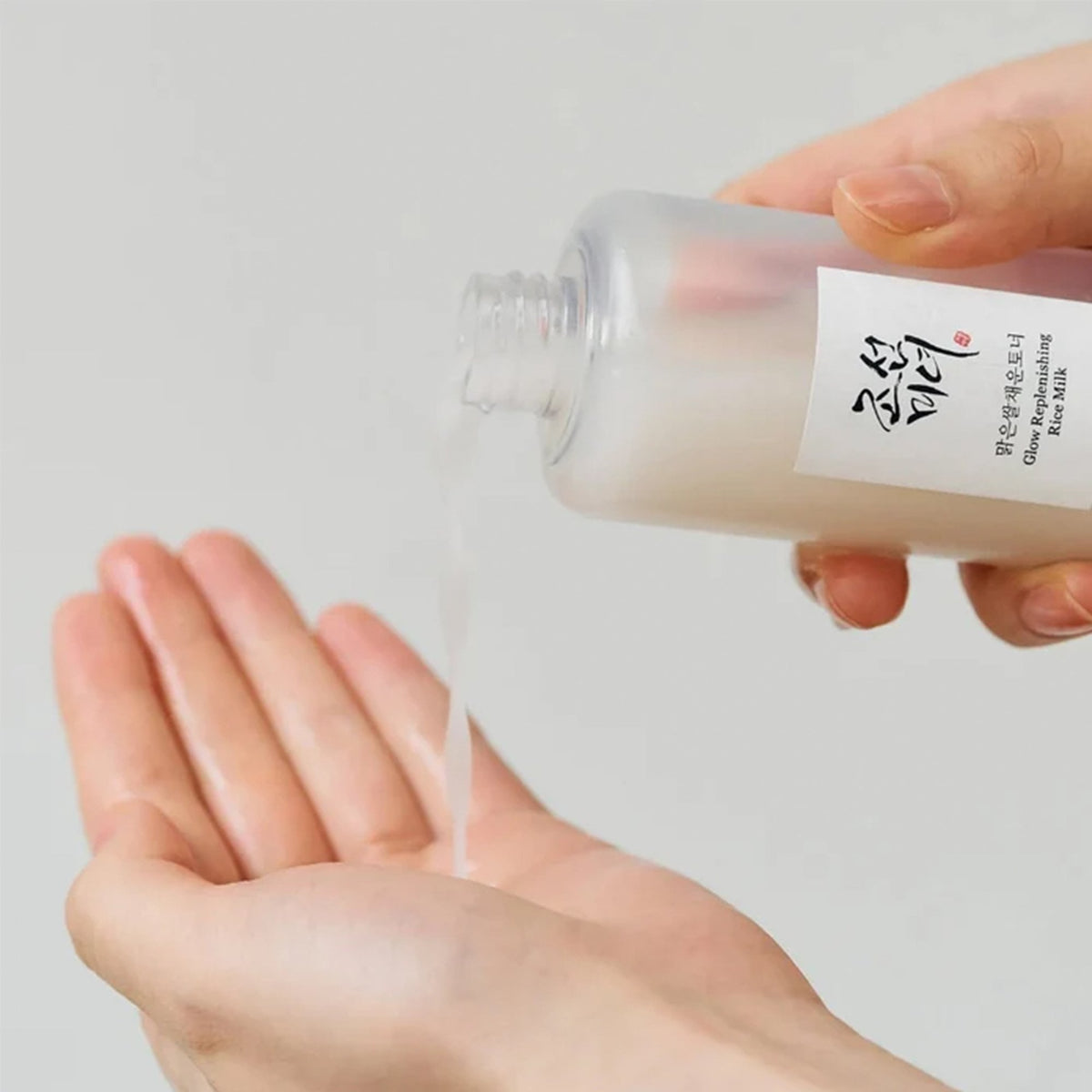 Beauty Of Joseon Glow Replenishing Rice Milk 150ml Bottle - Tophatter Daily Deals
