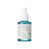 AXIS-Y Artichoke Intensive Skin Barrier Ampoule 30ml Dropper Default Title - Tophatter Daily Deals