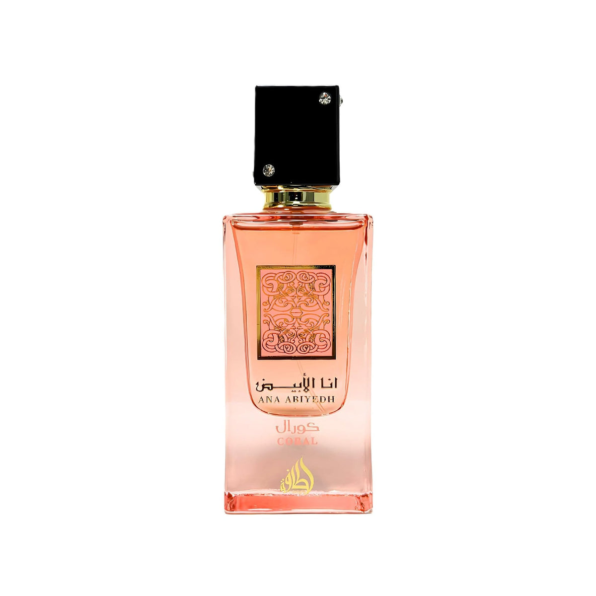 Lattafa Ana Abiyedh Coral Eau De Parfum 60ml Spray Default Title - Tophatter Daily Deals