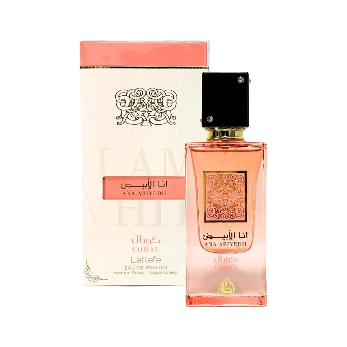 Lattafa Ana Abiyedh Coral Eau De Parfum 60ml Spray - Tophatter Daily Deals