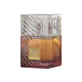 Lattafa Khamrah Dukhan Eau De Parfum 100ml Spray - Tophatter Daily Deals