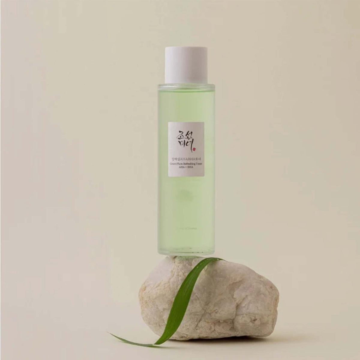 Beauty of Joseon Green Plum Refreshing Toner AHA + BHA 150ml Bottle - Tophatter Daily Deals