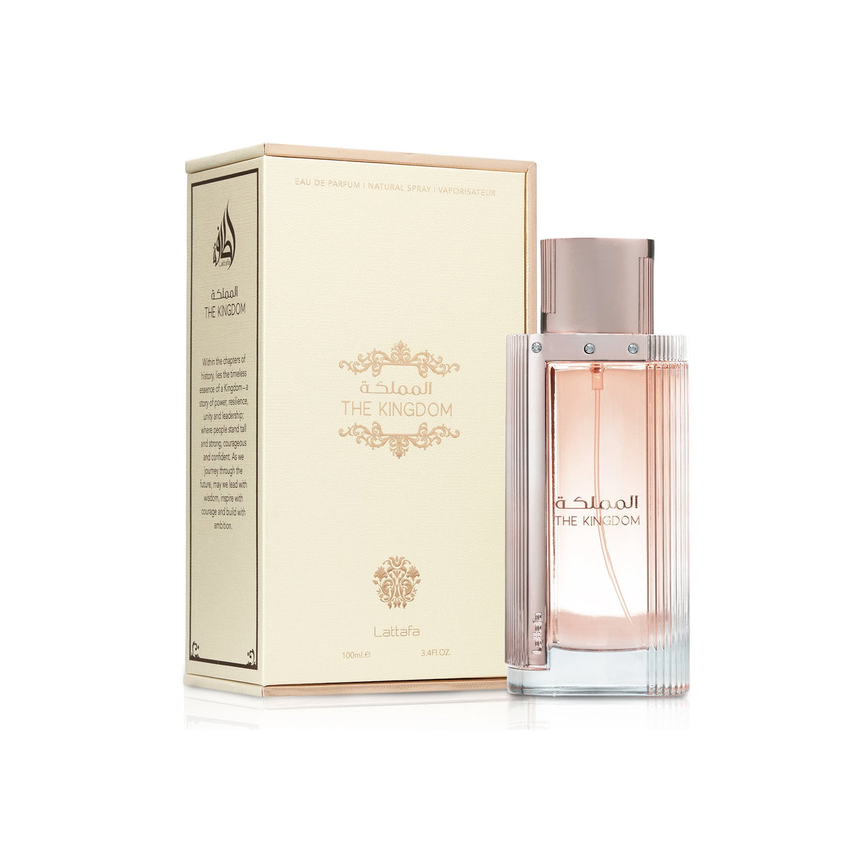 Lattafa The Kingdom for Her Eau De Parfum 100ml Spray Default Title - Tophatter Daily Deals