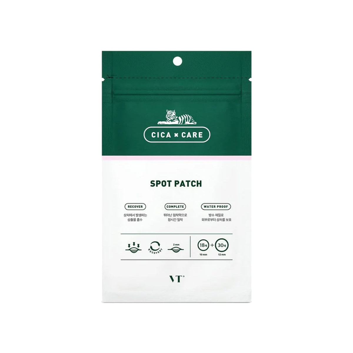VT Cosmetics Cica X Care Spot Patches 48pcs Default Title - Tophatter Daily Deals