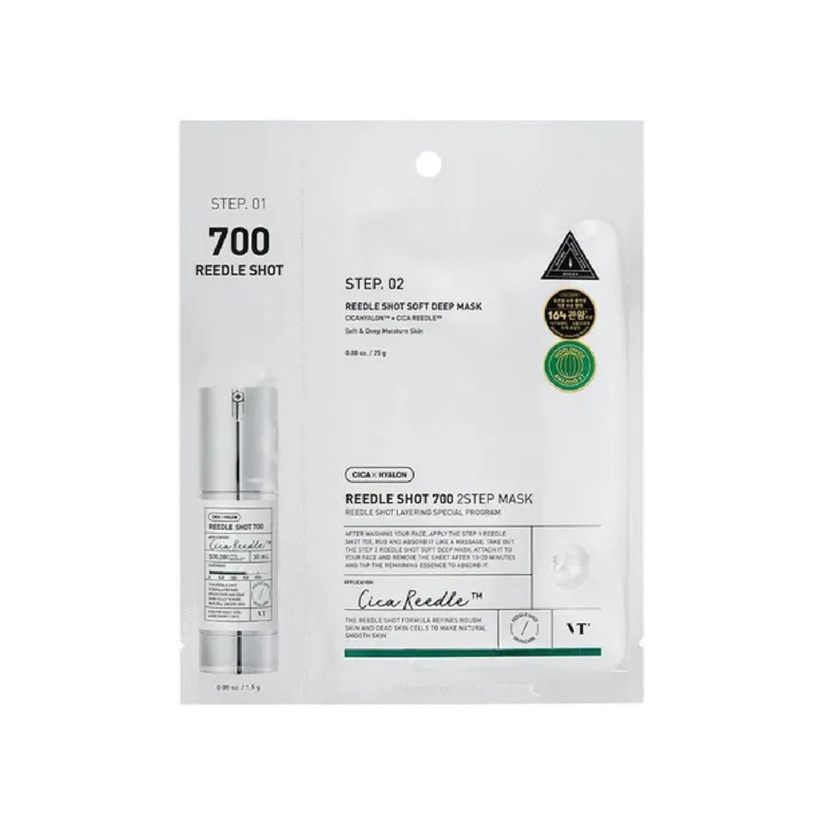 VT Cosmetics Reedle Shot 700 Sheet Mask 1pc Sachet Default Title - Tophatter Daily Deals
