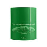 Dr.Althea Pure Grinding Cleansing Balm 50ml Tub Default Title - Tophatter Daily Deals