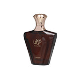 Afnan Turathi Brown Eau De Parfum 90ml Spray - Tophatter Daily Deals