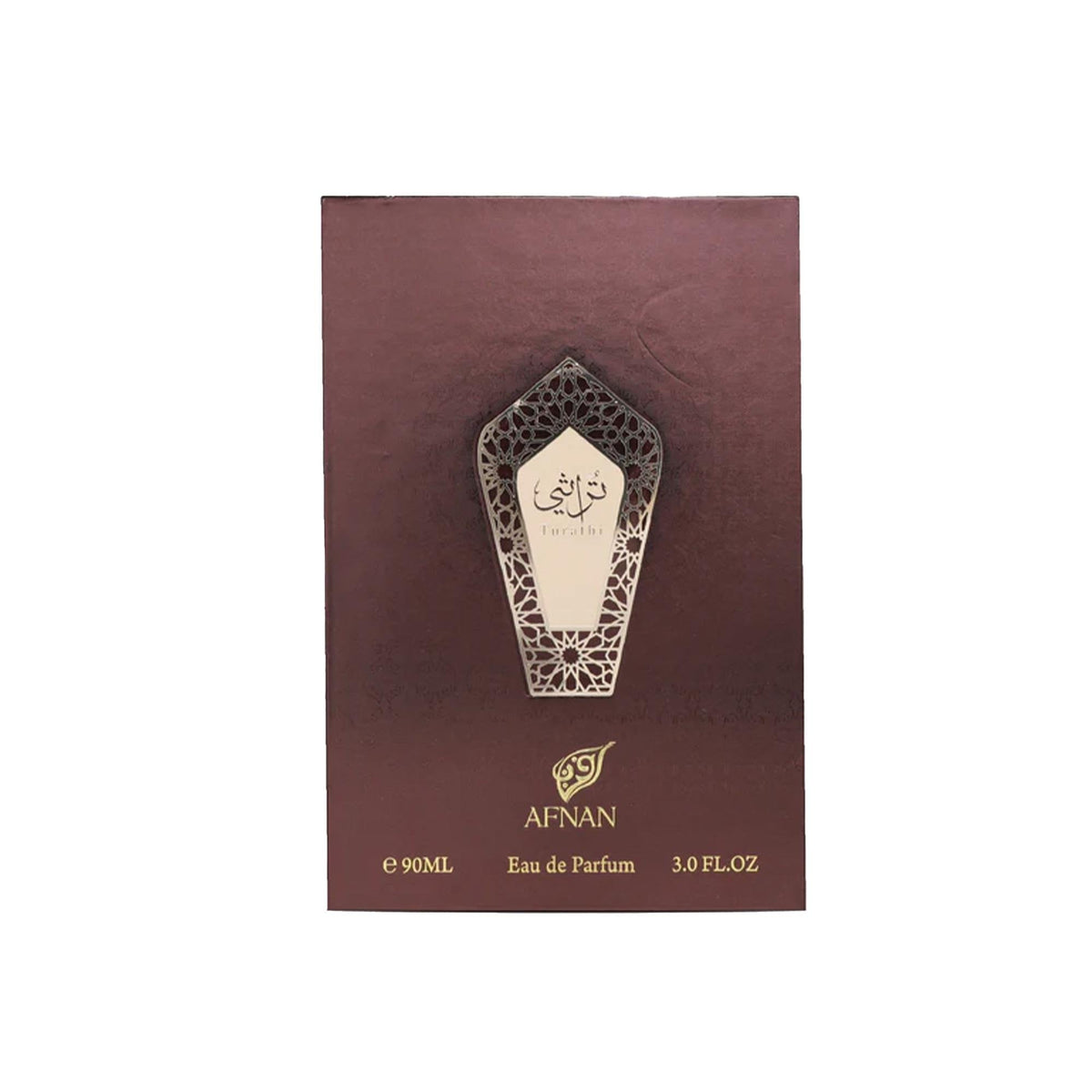 Afnan Turathi Brown Eau De Parfum 90ml Spray - Tophatter Daily Deals