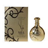 Arabiyat Prestige Nyla Vanille Eau De Parfum 80ml Spray - Tophatter Daily Deals