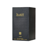 Lattafa Mashrabya Eau De Parfum 100ml Spray - Tophatter Daily Deals