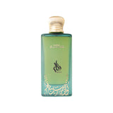 Ritaj Najm Eau De Parfum 70ml Spray Default Title - Tophatter Daily Deals