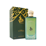 Ritaj Najm Eau De Parfum 70ml Spray - Tophatter Daily Deals
