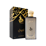 Ritaj La YL Eau De Parfum 70ml Spray - Tophatter Daily Deals