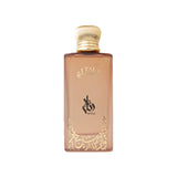 Ritaj Taj Eau De Parfum 70ml Spray Default Title - Tophatter Daily Deals