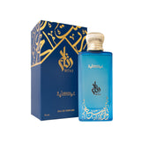 Ritaj Abaya Eau De Parfum 70ml Spray - Tophatter Daily Deals