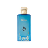 Ritaj Abaya Eau De Parfum 70ml Spray Default Title - Tophatter Daily Deals