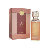 Essential Perfumes Azlaan Eau De Parfum 100ml Spray - Tophatter Daily Deals