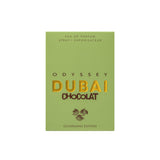 Armaf Odyssey Dubai Chocolate Eau De Parfum 100ml Spray - Tophatter Daily Deals