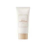 I'm From Rice Sun Cream 50ml Tube Default Title - Tophatter Daily Deals