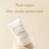 I'm From Rice Sun Cream 50ml Tube - Tophatter Daily Deals
