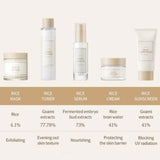 I'm From Rice Sun Cream 50ml Tube - Tophatter Daily Deals