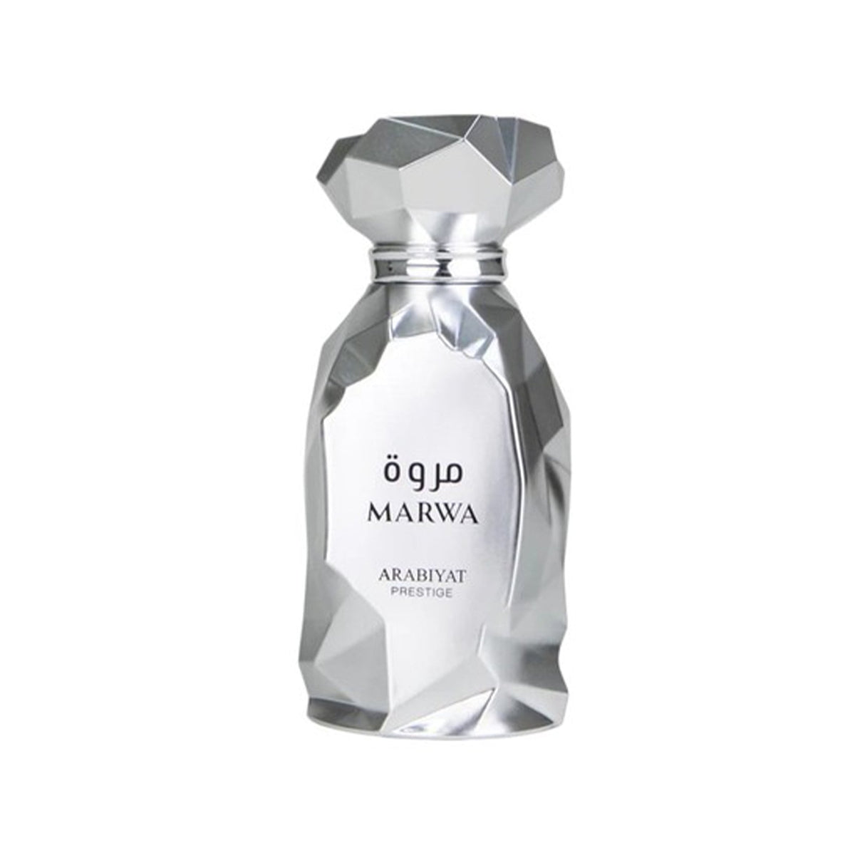 Arabiyat Prestige Marwa Eau De Parfum 100ml Spray Default Title - Tophatter Daily Deals