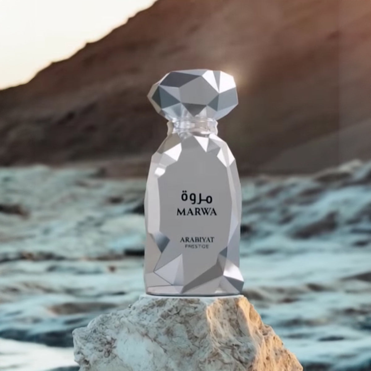 Arabiyat Prestige Marwa Eau De Parfum 100ml Spray - Tophatter Daily Deals