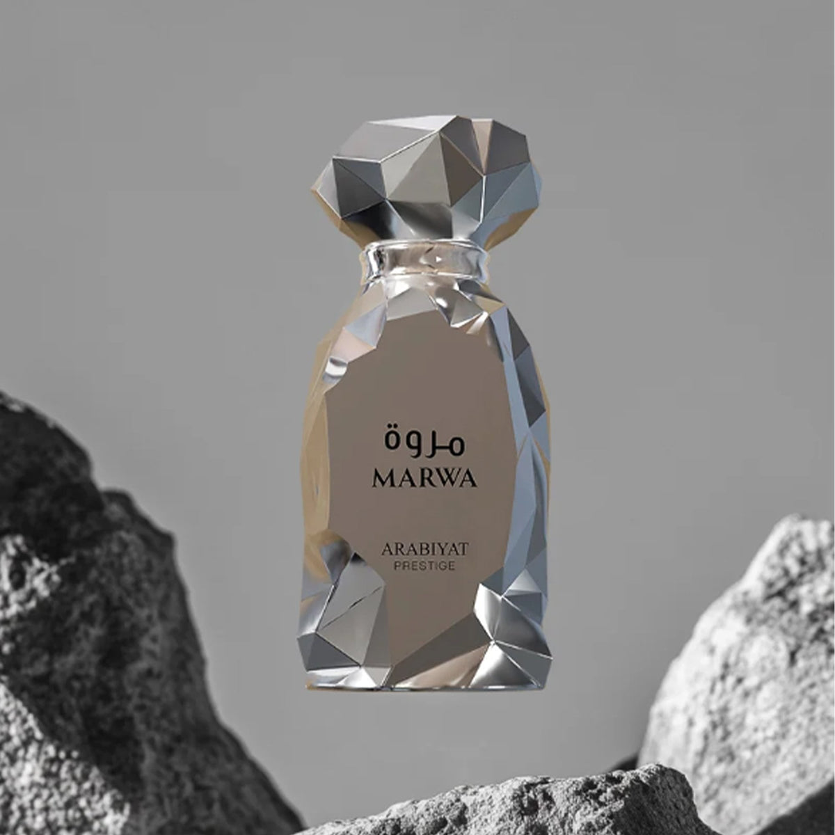 Arabiyat Prestige Marwa Eau De Parfum 100ml Spray - Tophatter Daily Deals