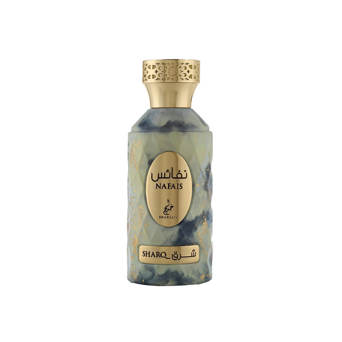 Khadlaj Nafais Sharq Eau De Parfum 100ml Spray Default Title - Tophatter Daily Deals