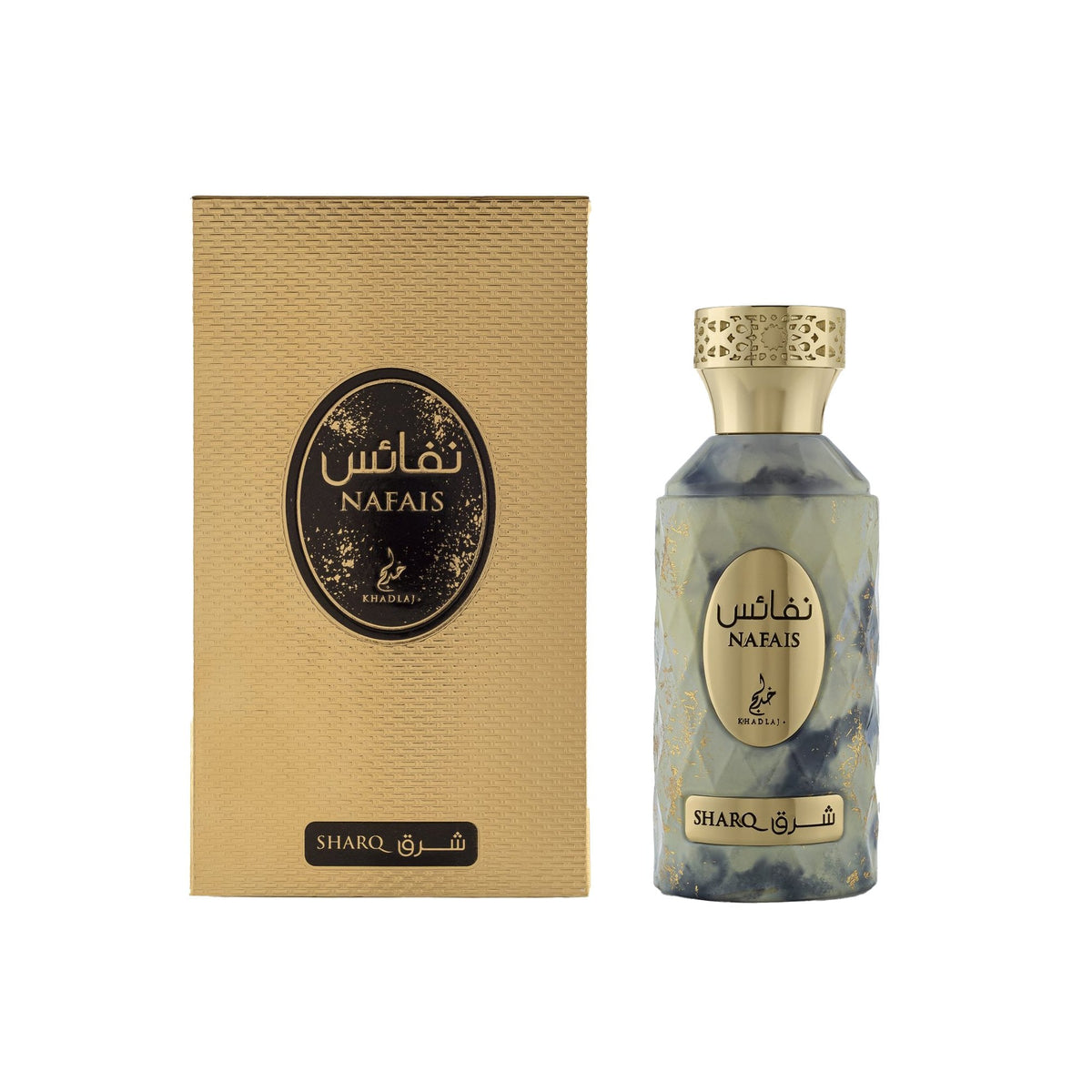 Khadlaj Nafais Sharq Eau De Parfum 100ml Spray - Tophatter Daily Deals