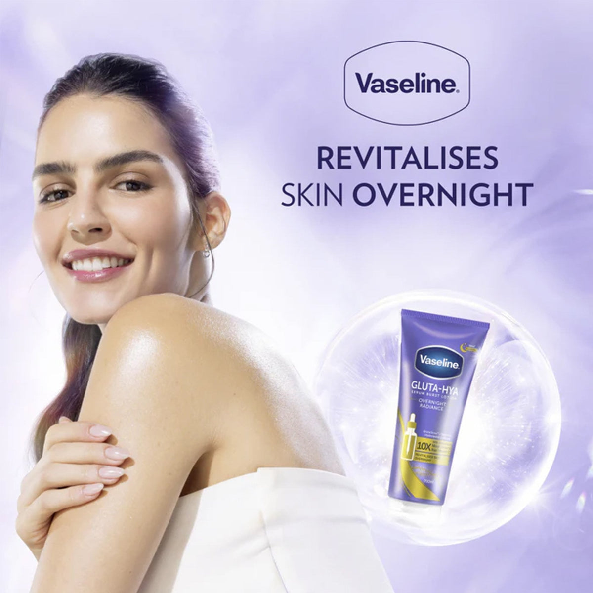 Vaseline Gluta-Hya Overnight Radiance Serum Burst Lotion 200ml Tube - Tophatter Daily Deals