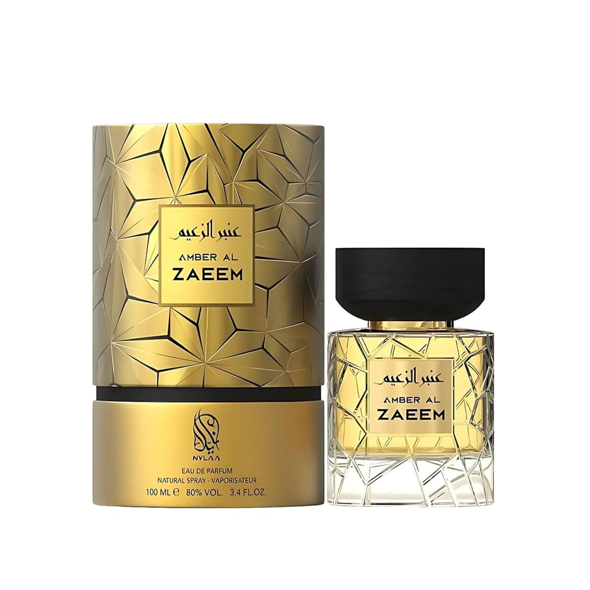 Nylaa Amber Al Zaeem Eau De Parfum 100ml Spray Default Title - Tophatter Daily Deals