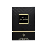 Nylaa Oud Shadow Eau De Parfum 100ml Spray - Tophatter Daily Deals