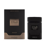 Khadlaj Shiyaaka Shadow Eau De Parfum 100ml Spray - Tophatter Daily Deals