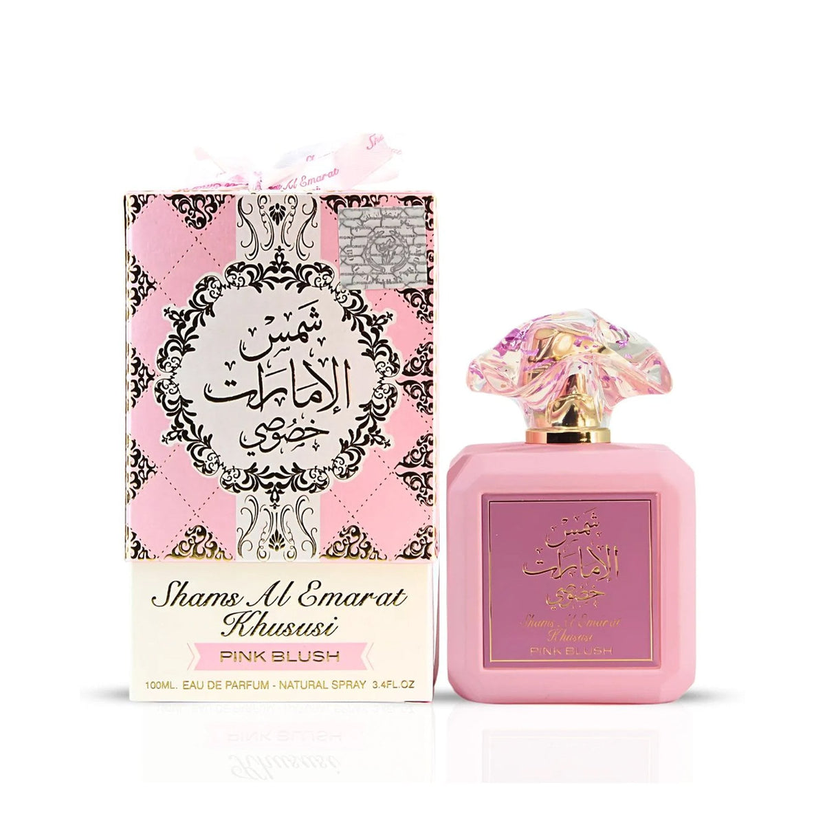 Ard Al Zaafaran Shams Al Emarat Khususi Pink Blush Eau De Parfum 100ml Spray - Tophatter Daily Deals