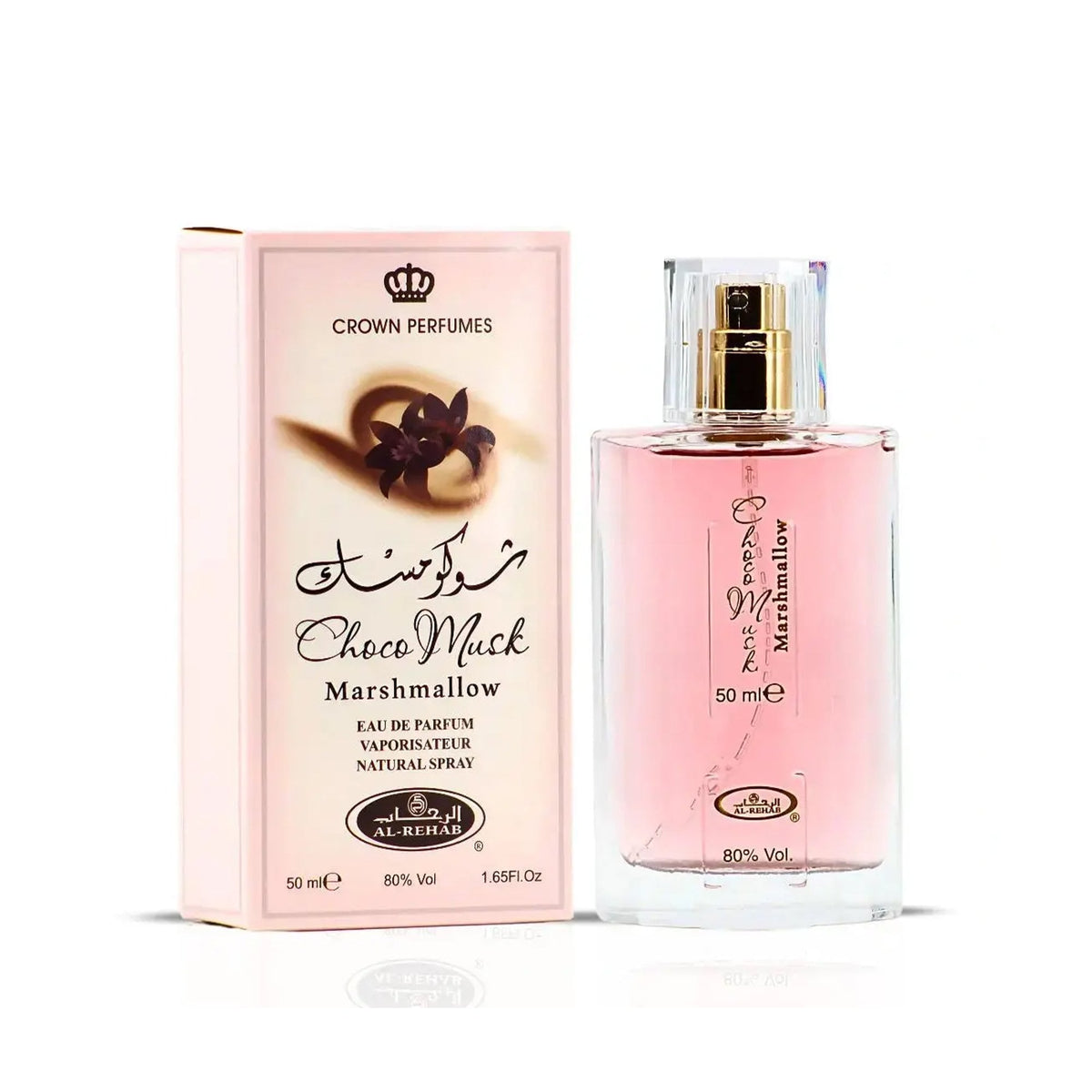Al-Rehab Choco Musk Marshmallow Eau De Parfum 50ml Spray - Tophatter Daily Deals