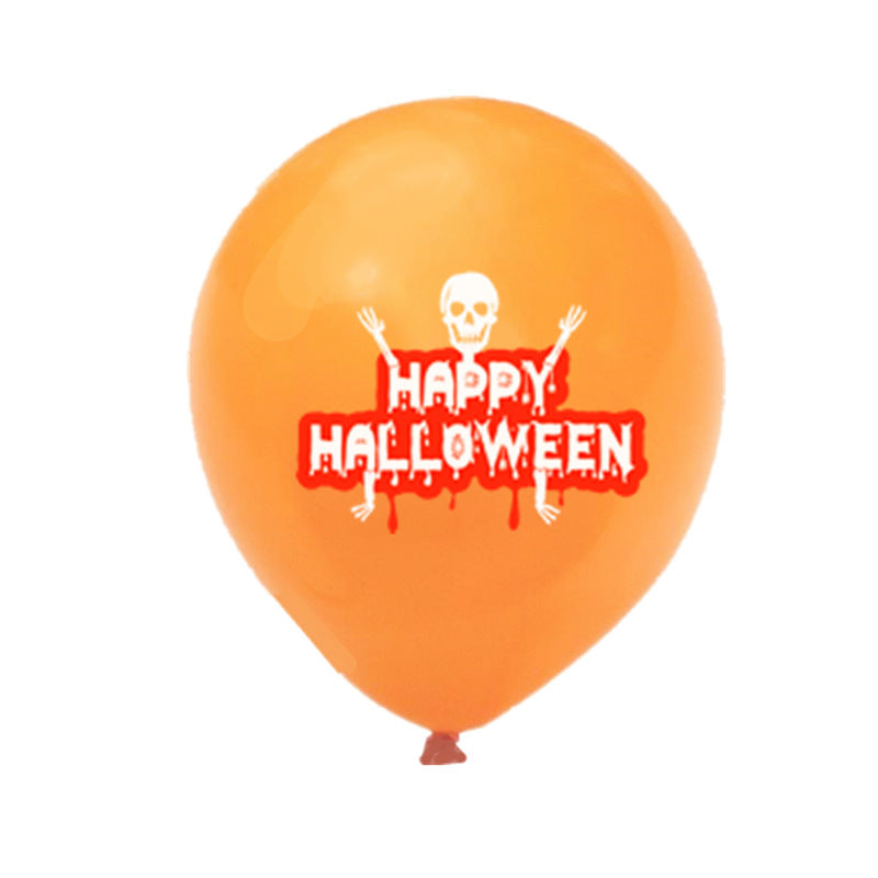 Halloween Balloons Garland Kit Halloween 2025 Party Decor 3D Changing Face Moving Picture Frame - Tophatter Daily Deals