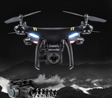 5G Image Transmission ESC Camera With Long Battery Life 0 - Tophatter Daily Deals
