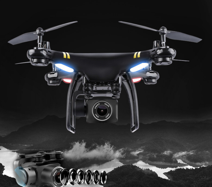 5G Image Transmission ESC Camera With Long Battery Life 0 - Tophatter Daily Deals