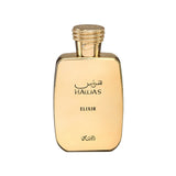 Rasasi Hawas Elixir Eau De Parfum 100ml Spray Default Title - Tophatter Daily Deals