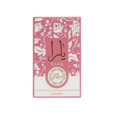 Lattafa Yara Elixir Eau De Parfum 100ml Spray - Tophatter Daily Deals