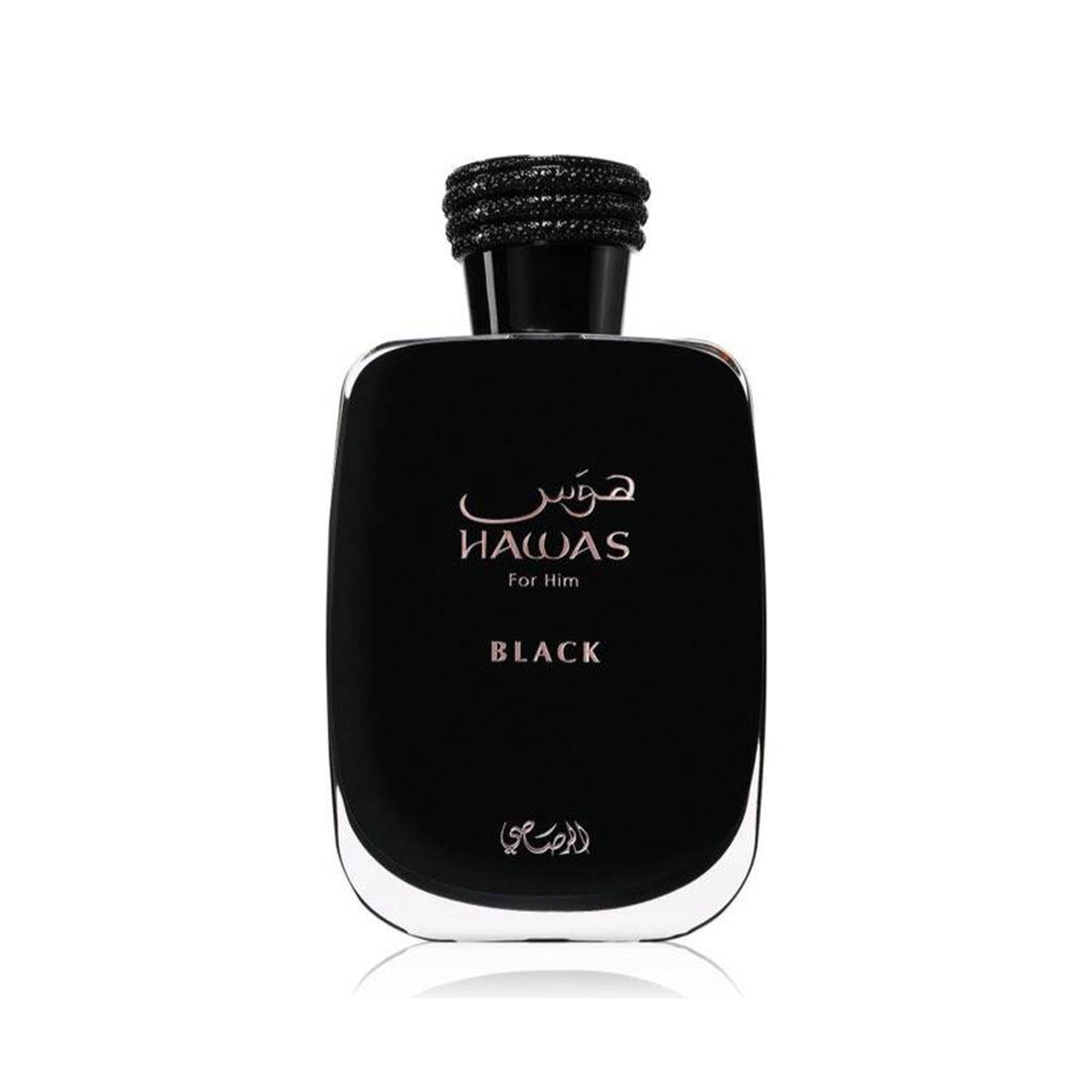 Rasasi Hawas Black Eau De Parfum 100ml Spray Default Title - Tophatter Daily Deals
