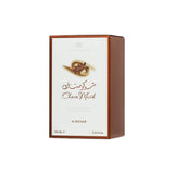 Al-Rehab Choco Musk Eau De Parfum 100ml Spray - Tophatter Daily Deals