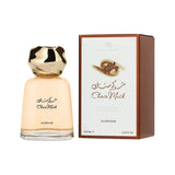 Al-Rehab Choco Musk Eau De Parfum 100ml Spray - Tophatter Daily Deals