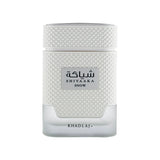 Khadlaj Shiyaaka Snow Eau De Parfum 100ml Spray Default Title - Tophatter Daily Deals