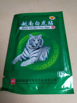 8pcs White Tiger Balm Chinese Herbs Medical Plasters For Joint Pain Back Neck Curative Plaster knee pads for arthritis G07002 Green 8 paste bag 0 - Tophatter Daily Deals