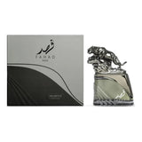Arabiyat Prestige Fahad Gaze Eau De Parfum 100ml Spray - Tophatter Daily Deals