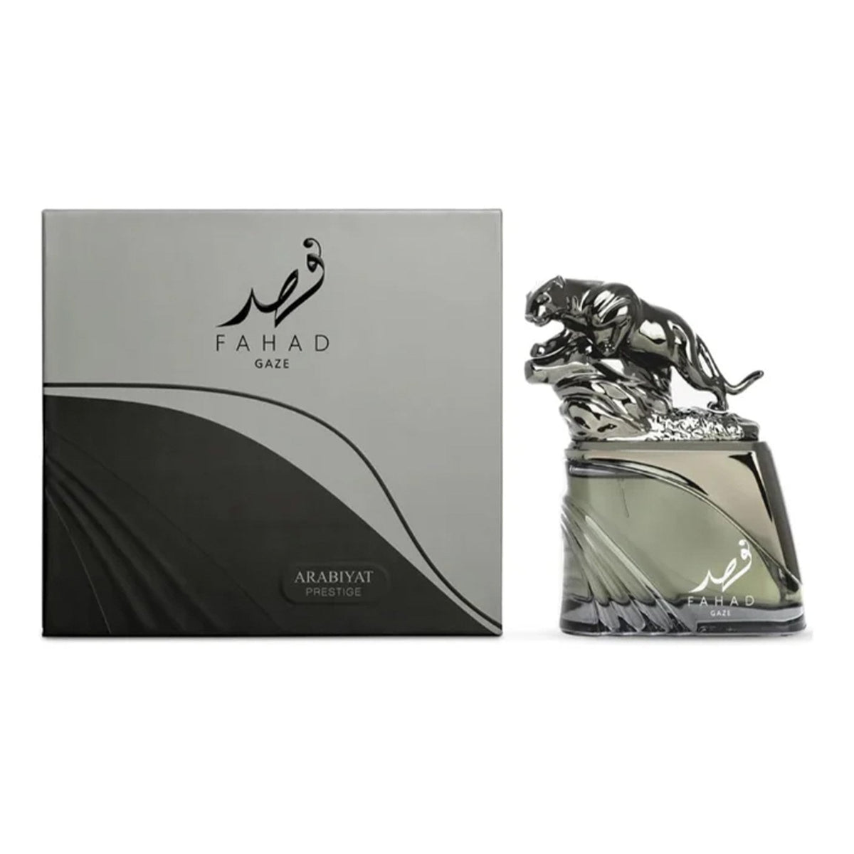 Arabiyat Prestige Fahad Gaze Eau De Parfum 100ml Spray - Tophatter Daily Deals