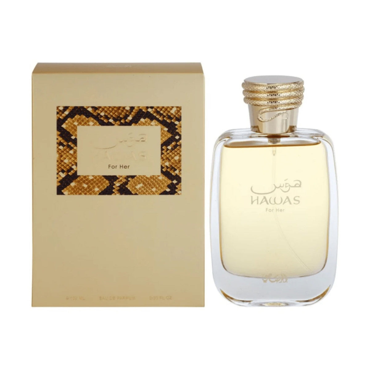 Rasasi Hawas For Her Eau De Parfum 100ml Spray Default Title - Tophatter Daily Deals